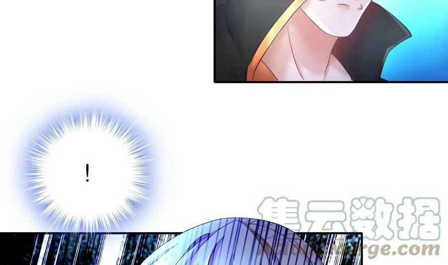 84 第83话 想爽是不可能的 第10页