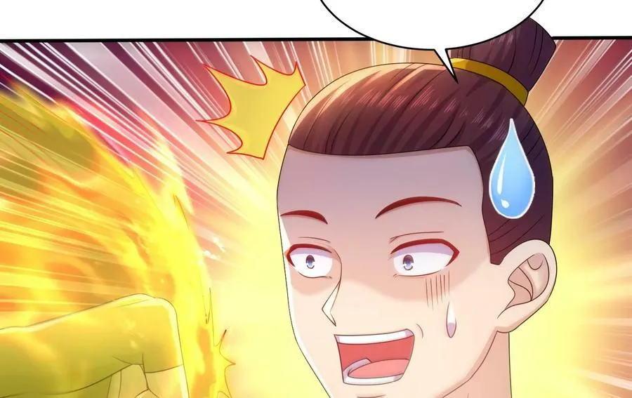 84 第83话 想爽是不可能的 第26页