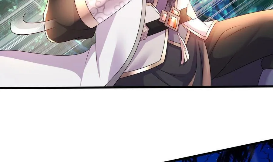 85 第84话 豪门追杀令 第9页