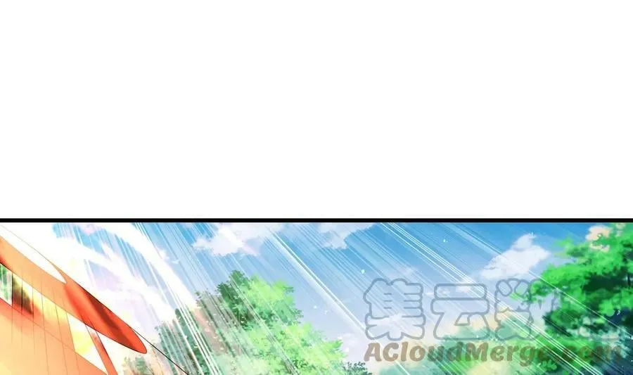 85 第84话 豪门追杀令 第31页