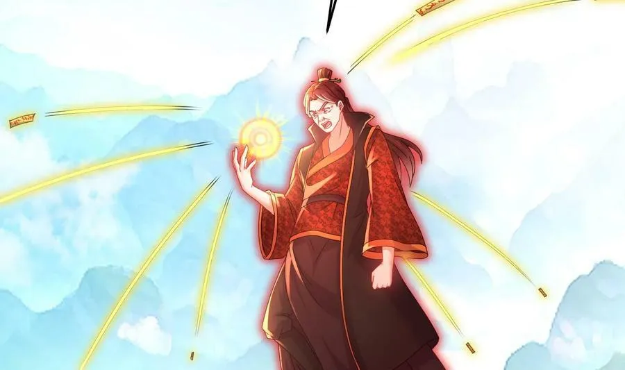 85 第84话 豪门追杀令 第62页