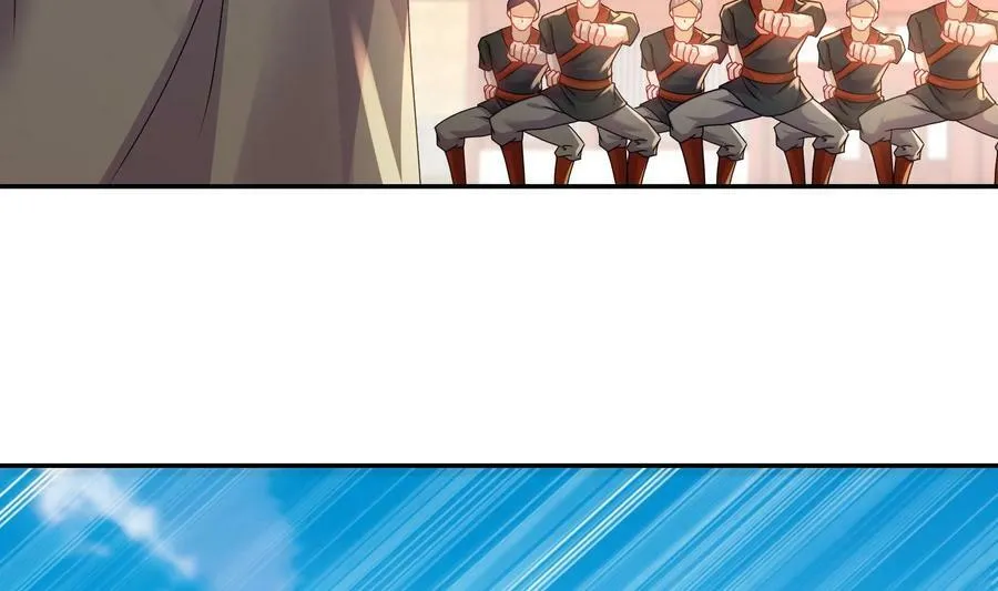 85 第84话 豪门追杀令 第72页