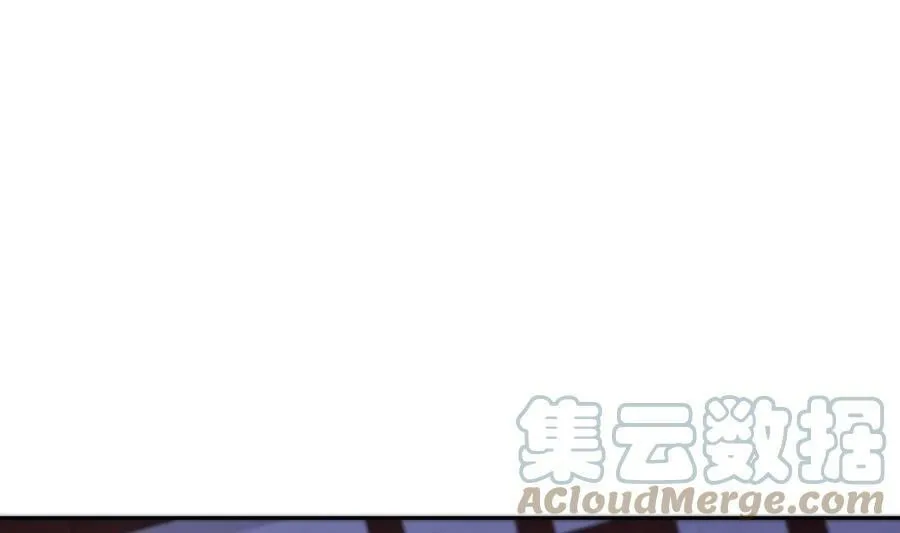 86 第85话 狗男女？ 第4页