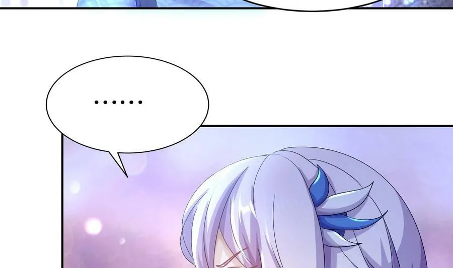 86 第85话 狗男女？ 第30页