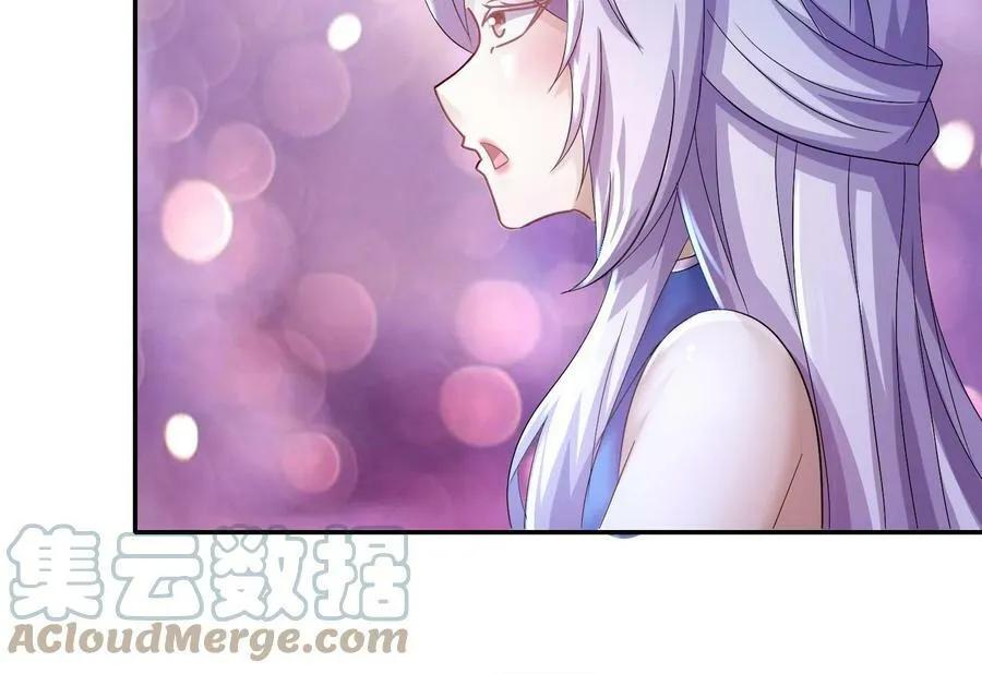 86 第85话 狗男女？ 第31页