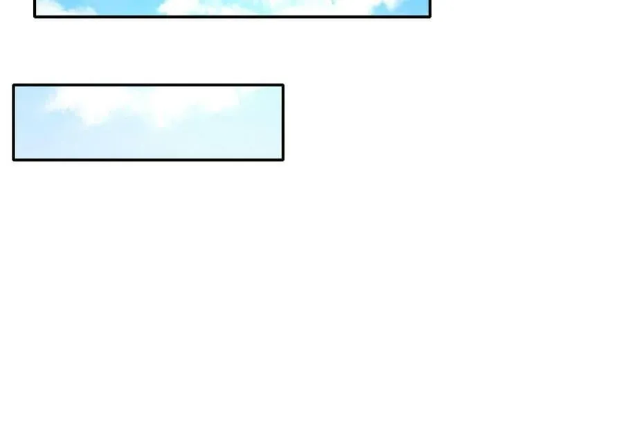 86 第85话 狗男女？ 第33页