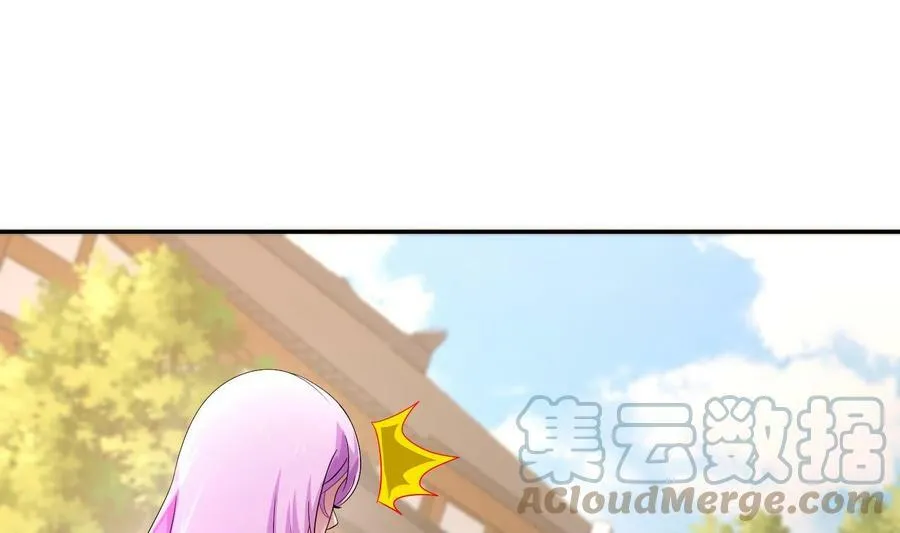 86 第85话 狗男女？ 第64页