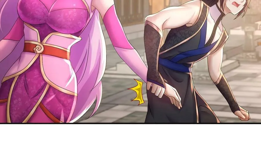 86 第85话 狗男女？ 第68页