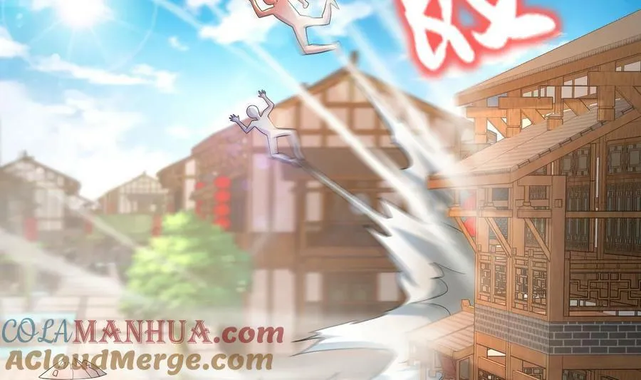 87 第86话 老相好 第25页
