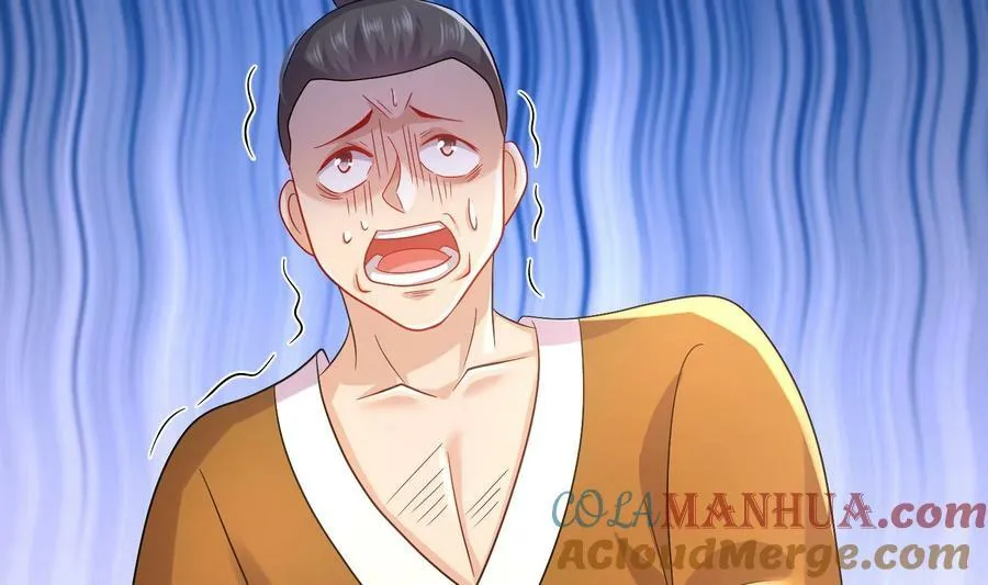 87 第86话 老相好 第28页