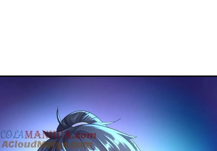87 第86话 老相好 第31页
