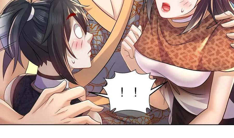 88 第87话 马上成亲 第35页