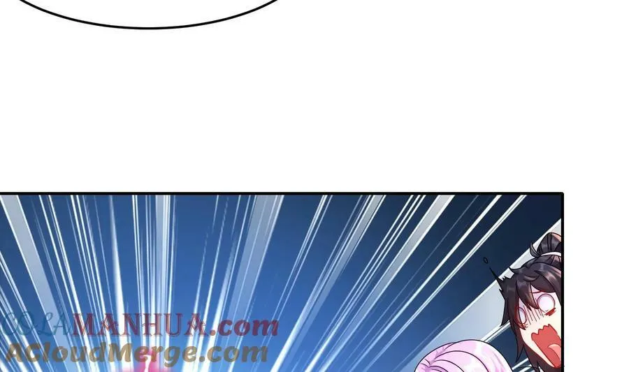 89 第88话 俺给你们助助兴 第16页