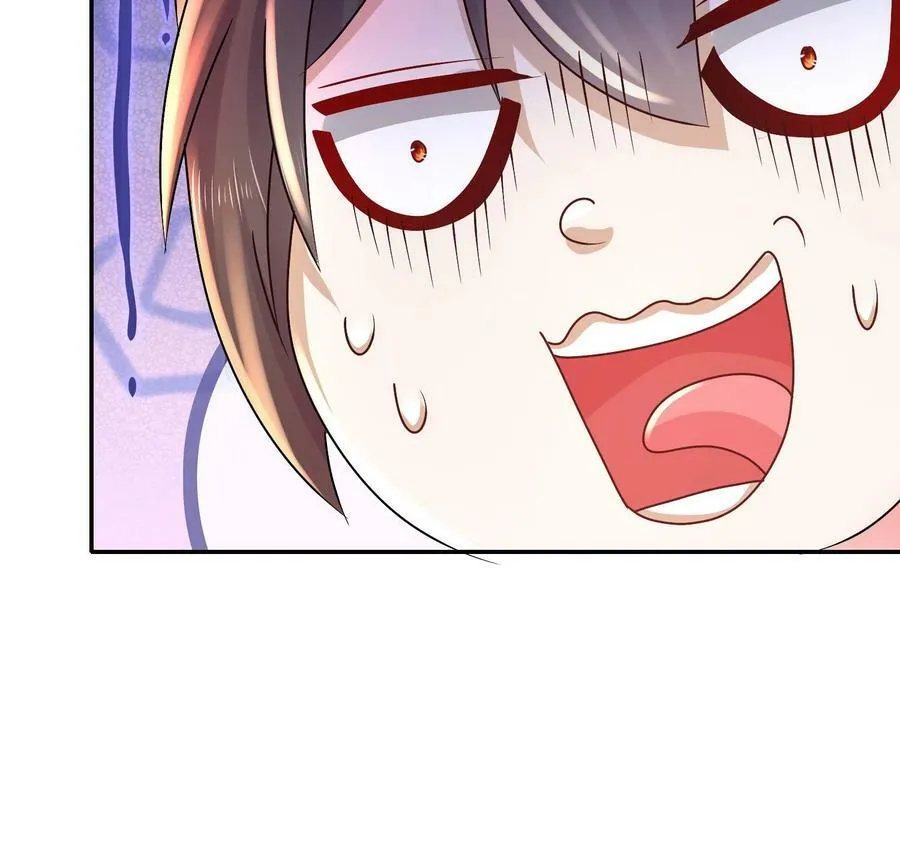 91 第90话 内裤变身术！ 第44页