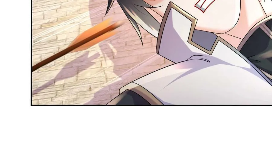 94 第93话 和皇太子同床？？？ 第12页