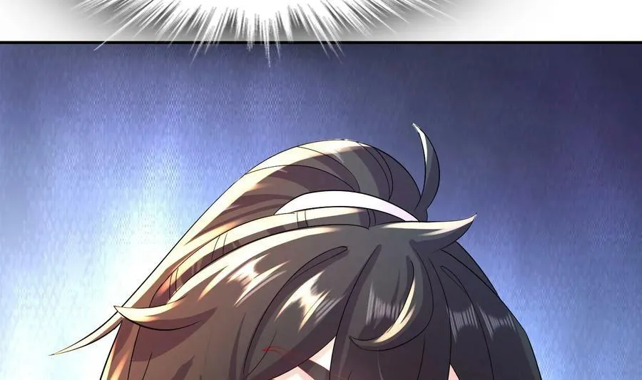 95 第94话 双修有疗效 第23页