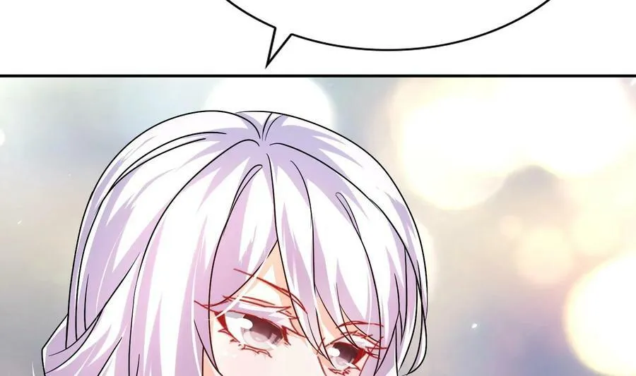 95 第94话 双修有疗效 第44页