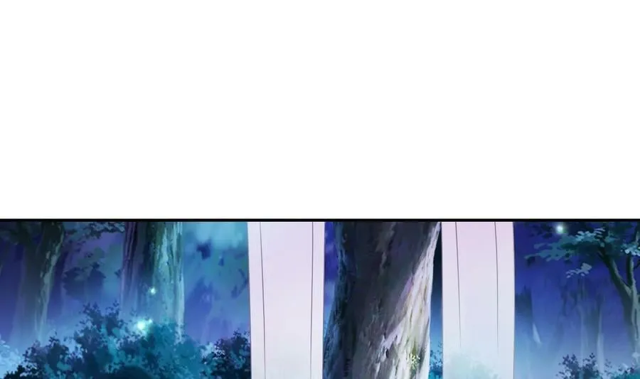 96 第95话 混进了奇怪的家伙 第24页