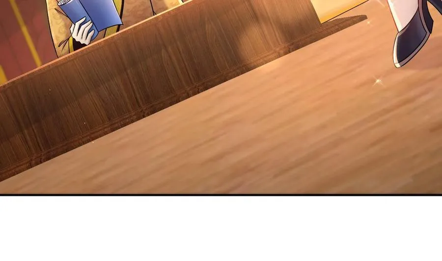 98 第97话 难道是……钙？ 第6页