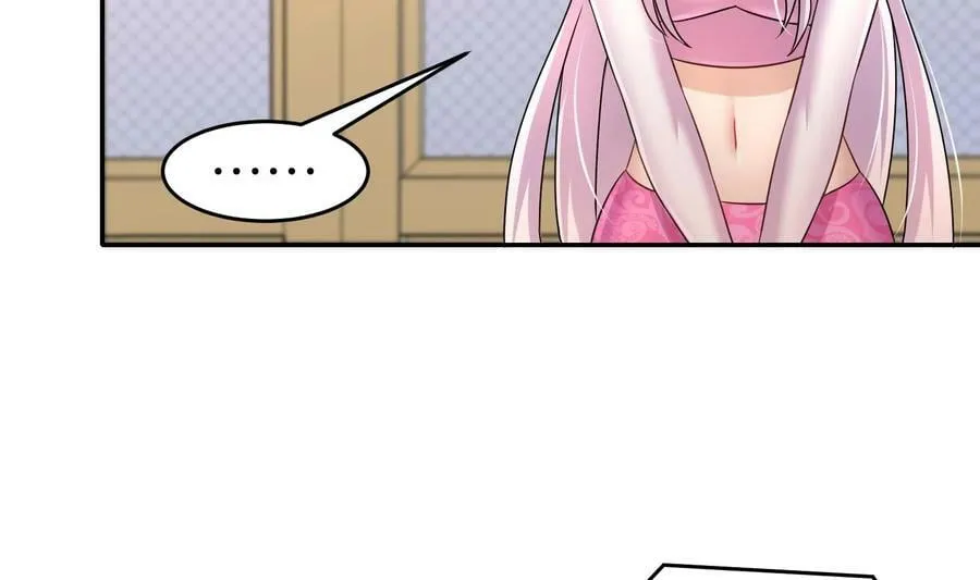 98 第97话 难道是……钙？ 第12页