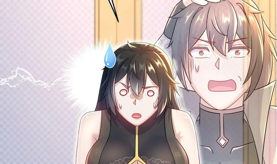 98 第97话 难道是……钙？ 第15页