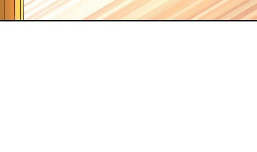 98 第97话 难道是……钙？ 第30页