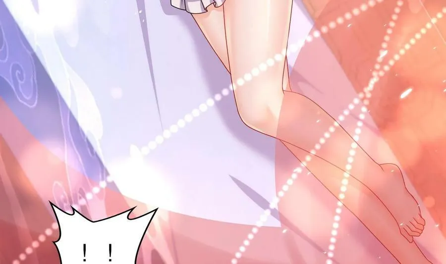 98 第97话 难道是……钙？ 第36页