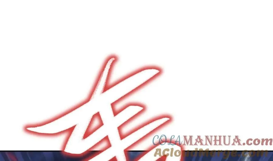 101 第100话 系统，实体化！ 第4页
