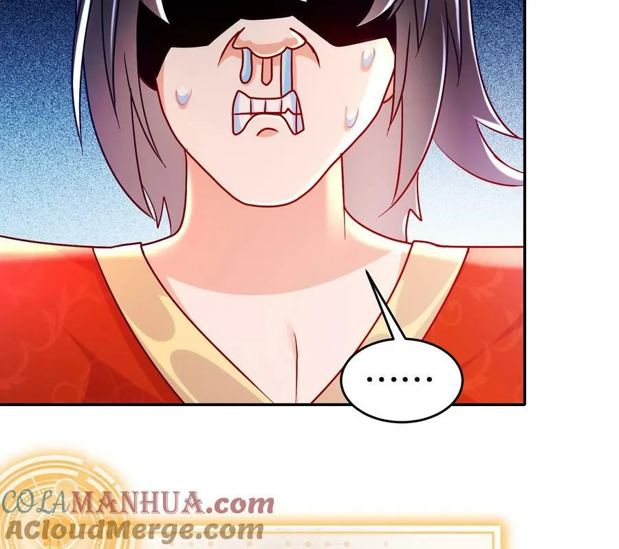 90 第89话 副宗主，不要！ 第37页