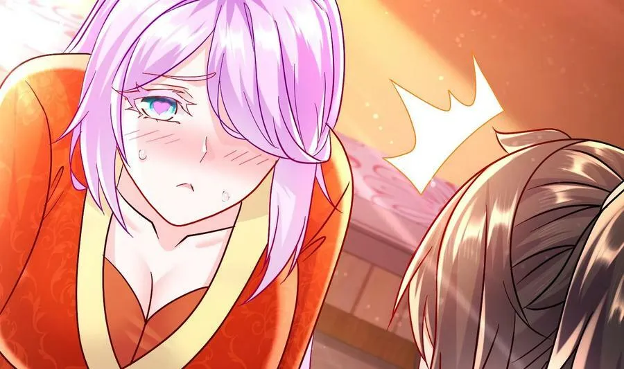 90 第89话 副宗主，不要！ 第41页