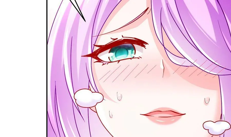 90 第89话 副宗主，不要！ 第47页