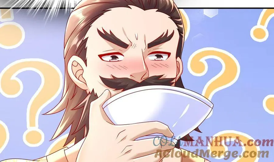 90 第89话 副宗主，不要！ 第58页