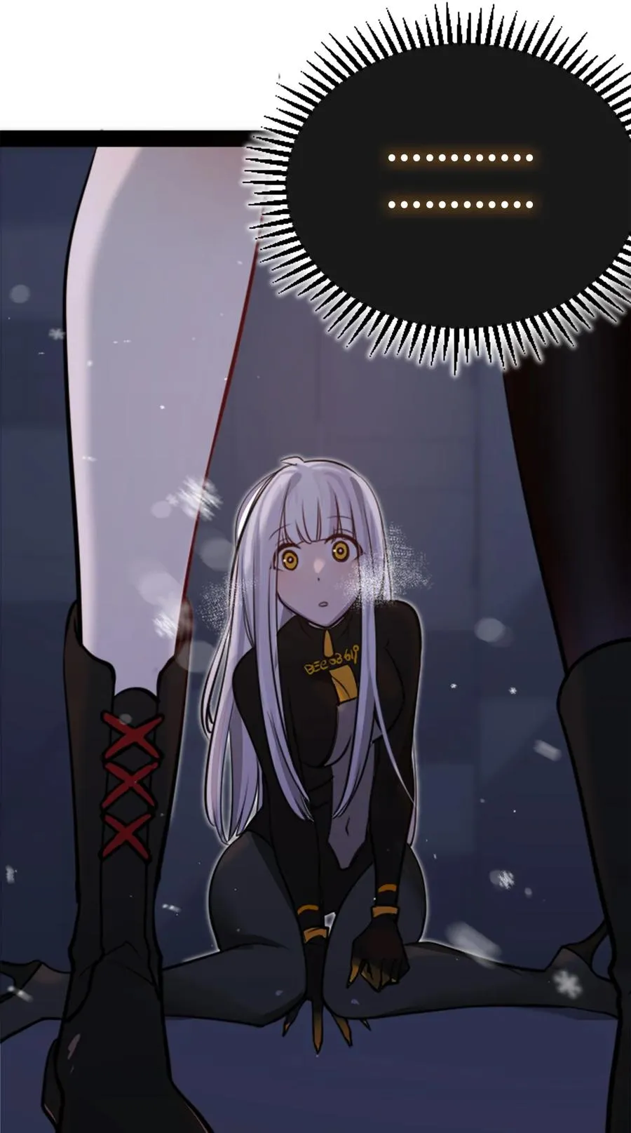 10 夜晚之章 第94页