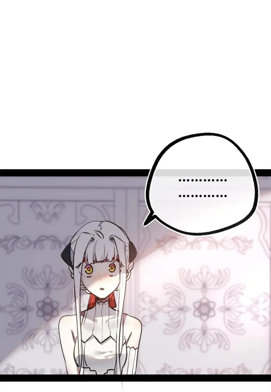 09 离别之章 第108页