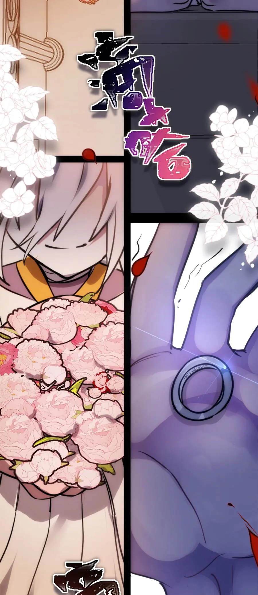 09 离别之章 第118页