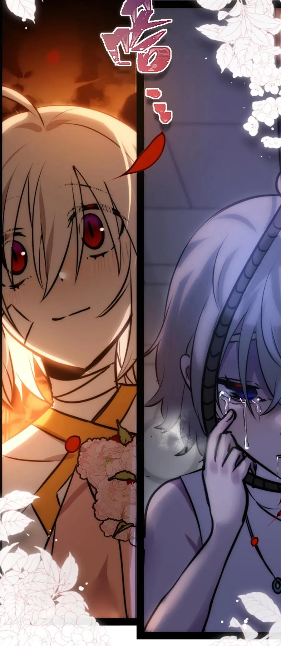 09 离别之章 第120页