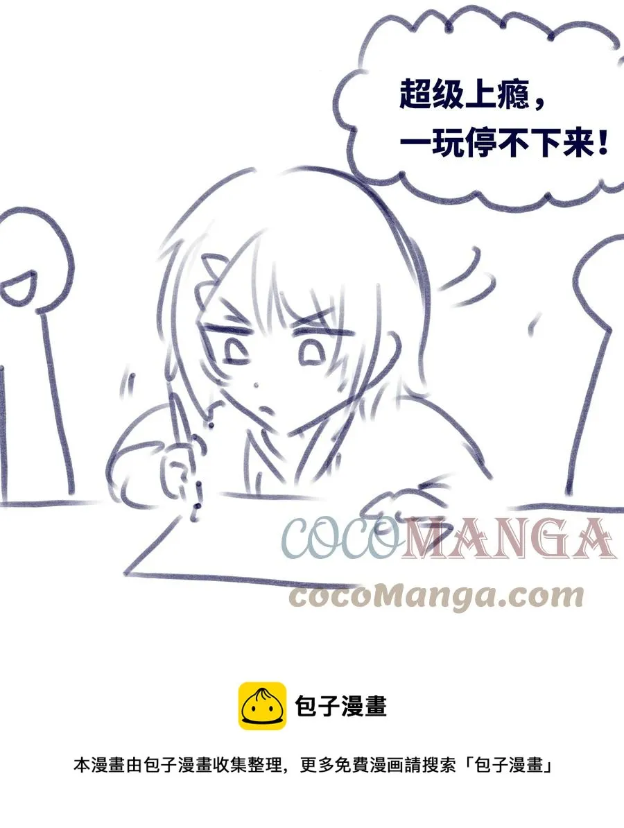 09 离别之章 第129页