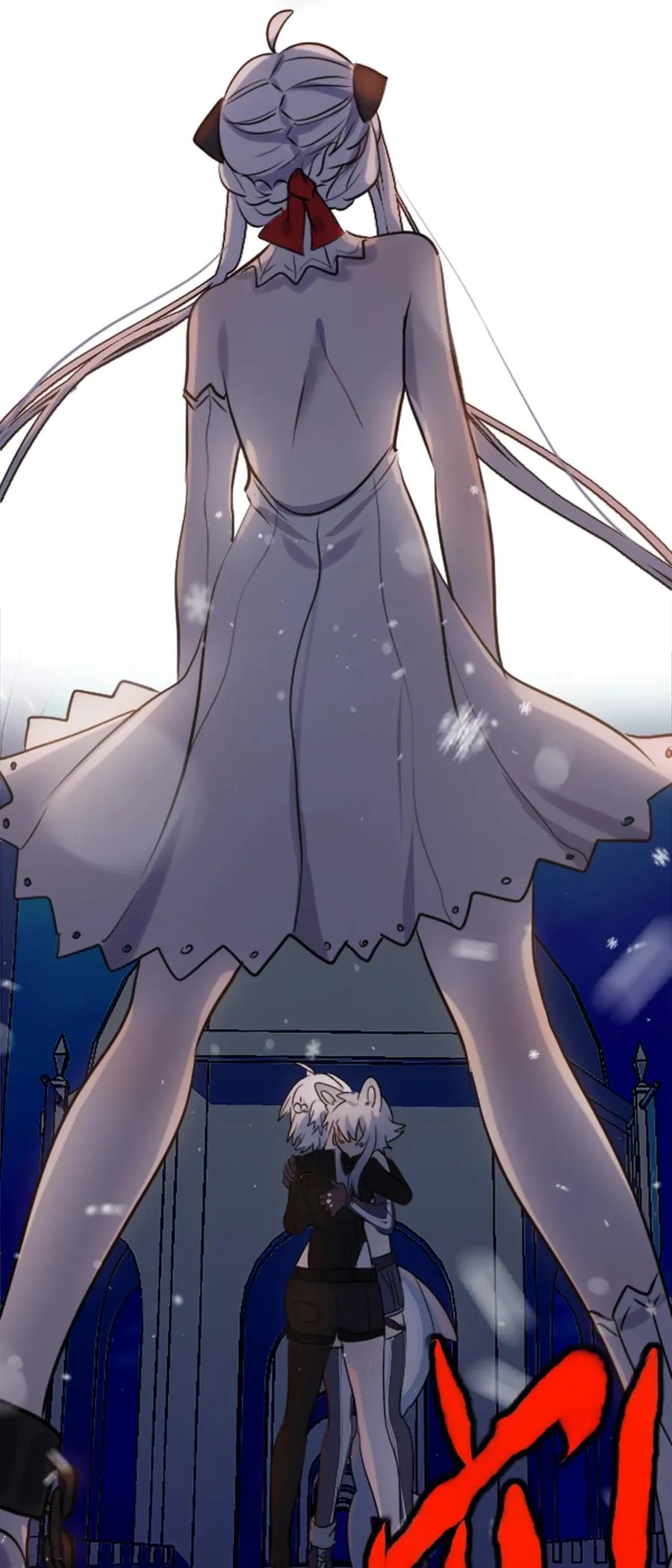 08 故人之章 第27页
