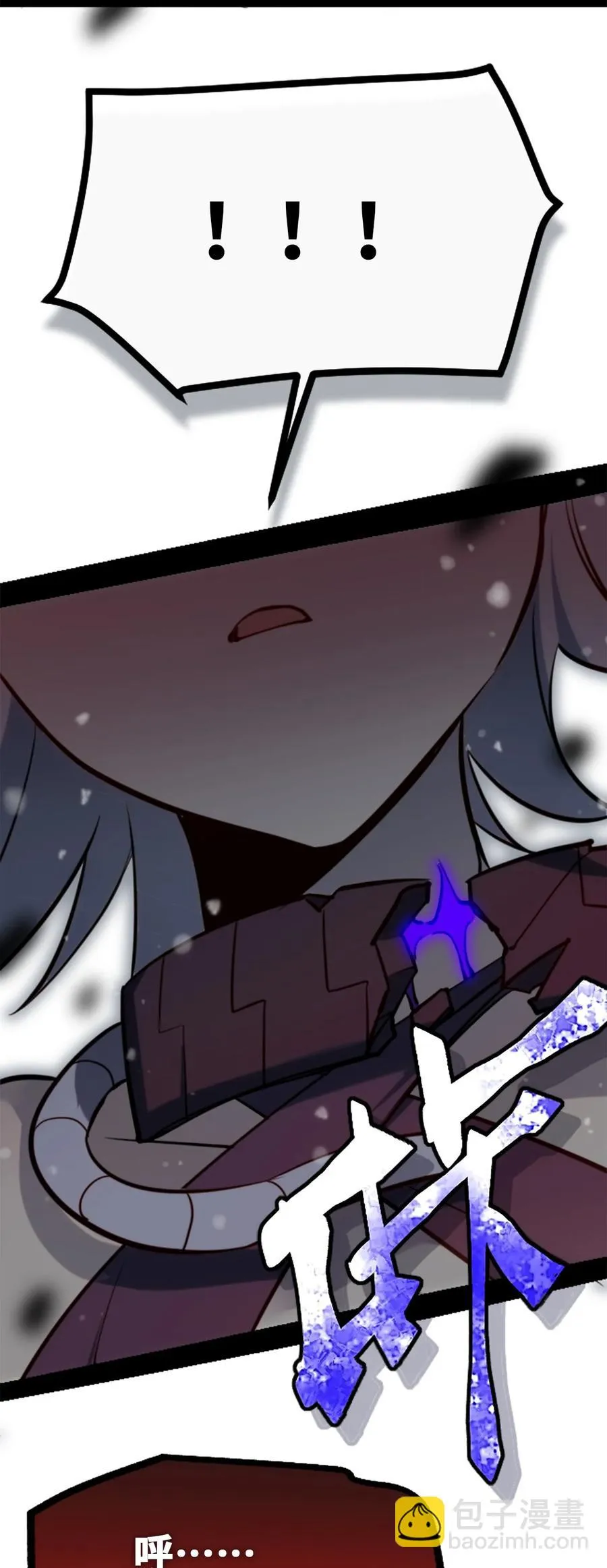 07 重逢之章 第126页