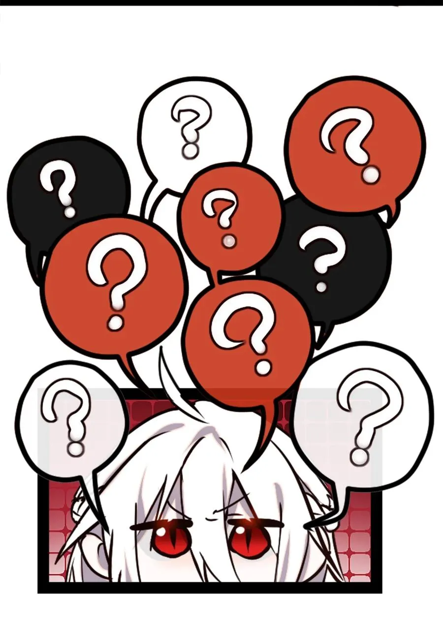04 乐园之章 第14页