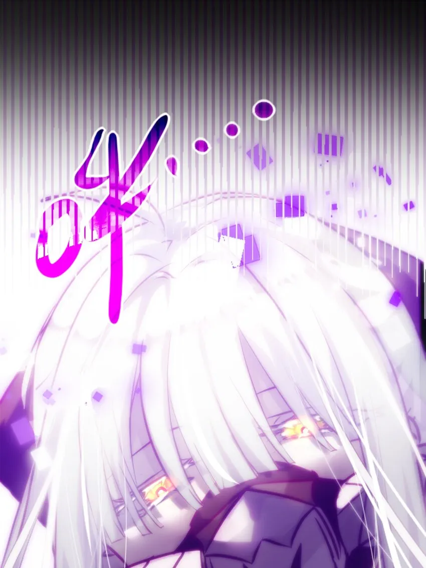 03 荒漠之章 第82页