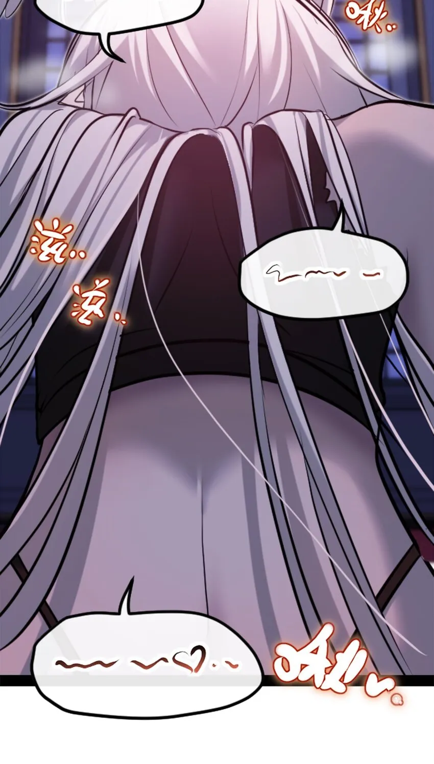 21 真心之章 第28页