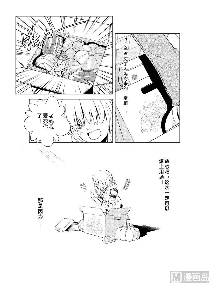 1 第26页