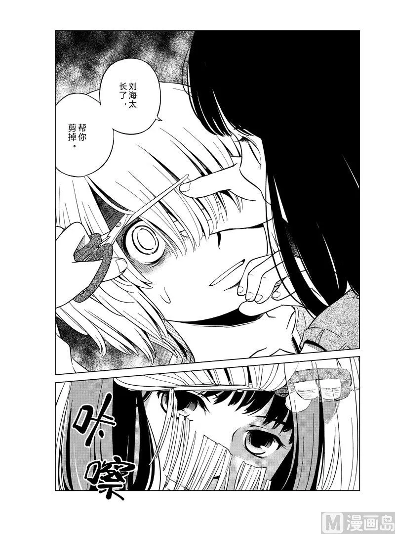 1 第37页