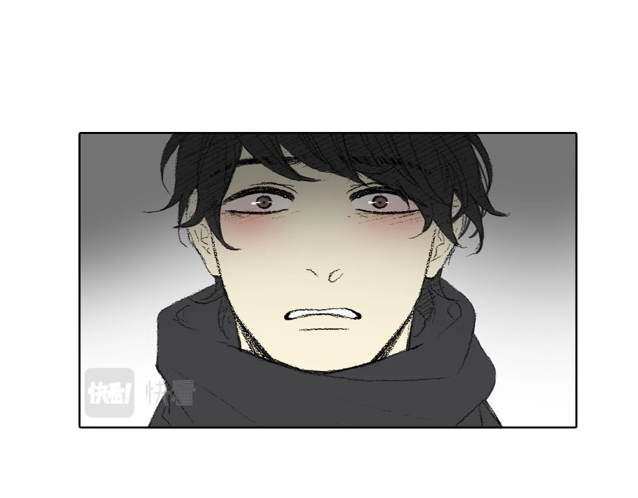 第61话 做手术 第5页