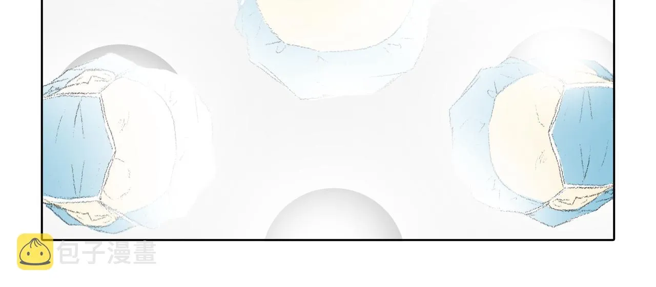 第61话 做手术 第15页