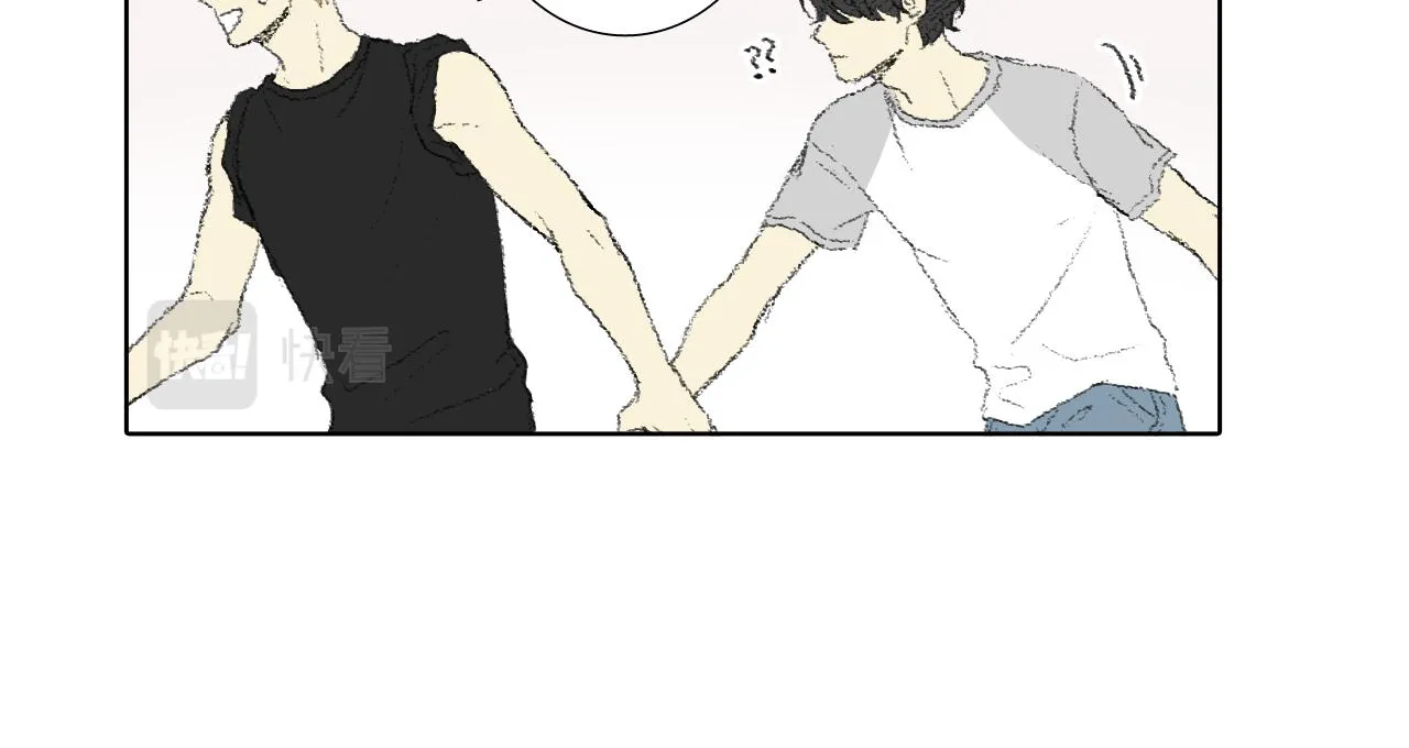 第58话 运动会 第20页