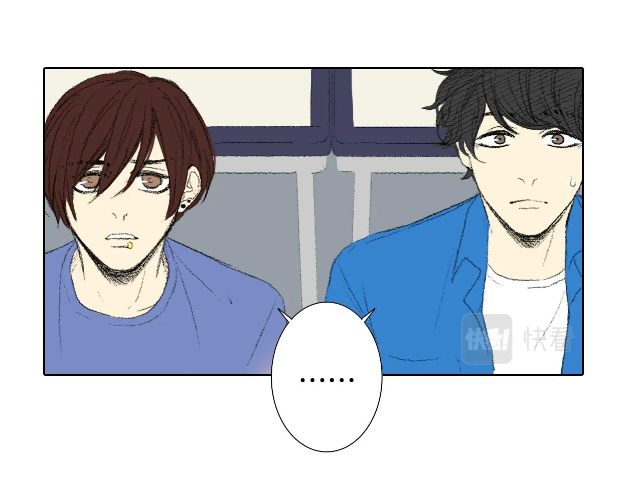 第53话 求爸爸 第22页