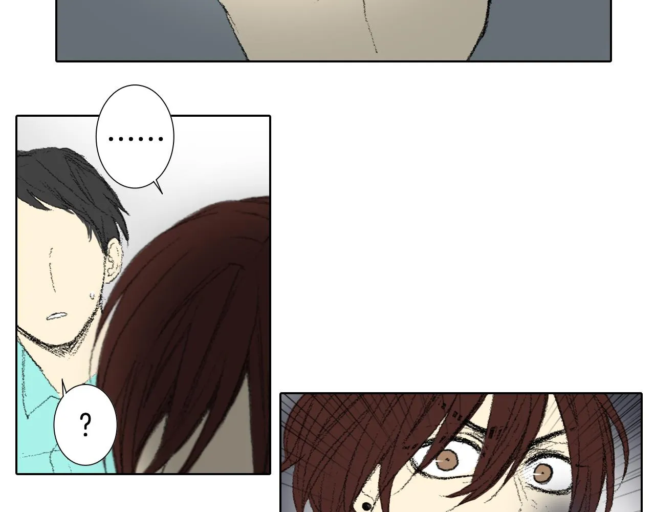 第51话 进医院 第19页