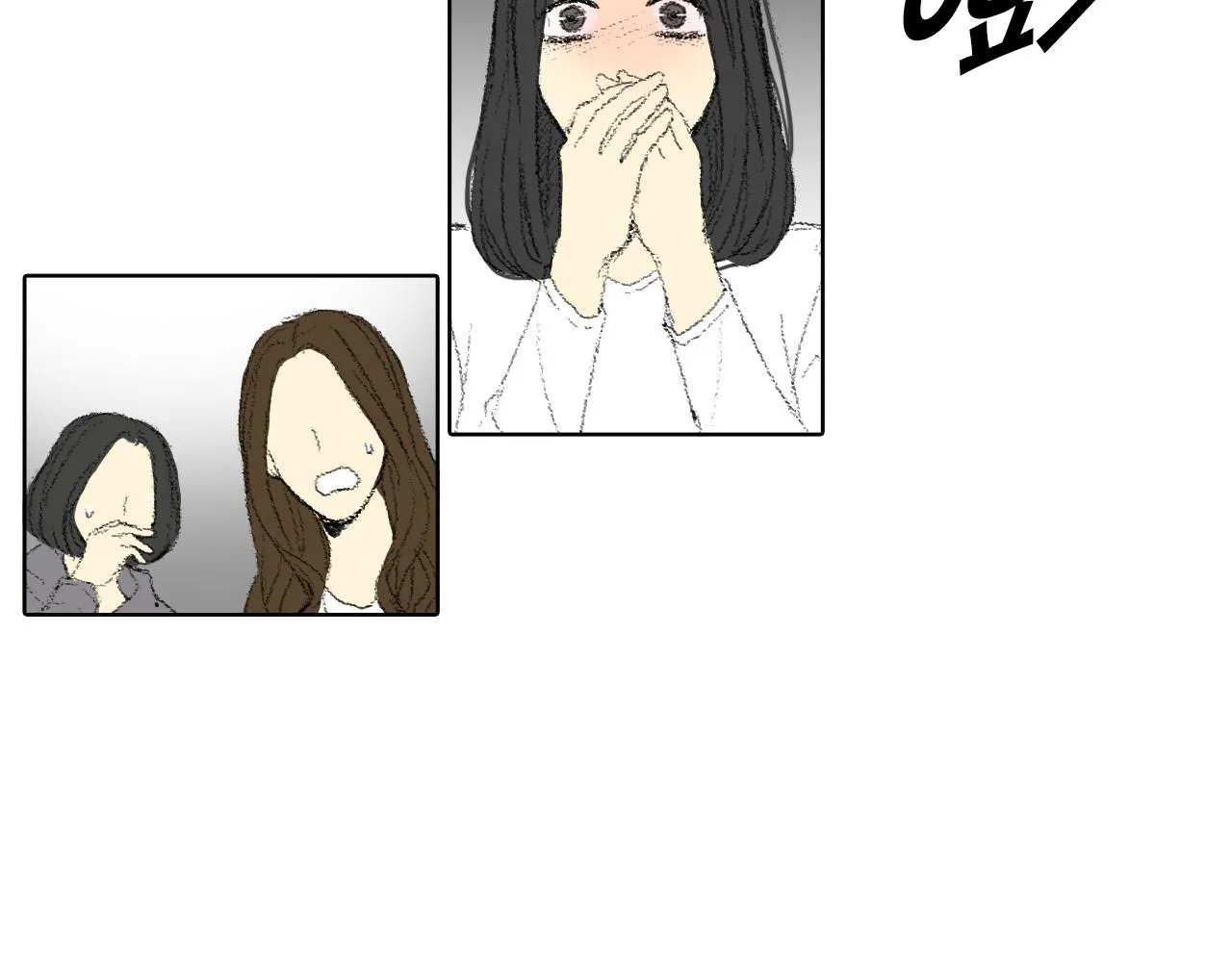 第50话 教室争吵 第43页